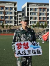 vsport体育赛事资讯平台