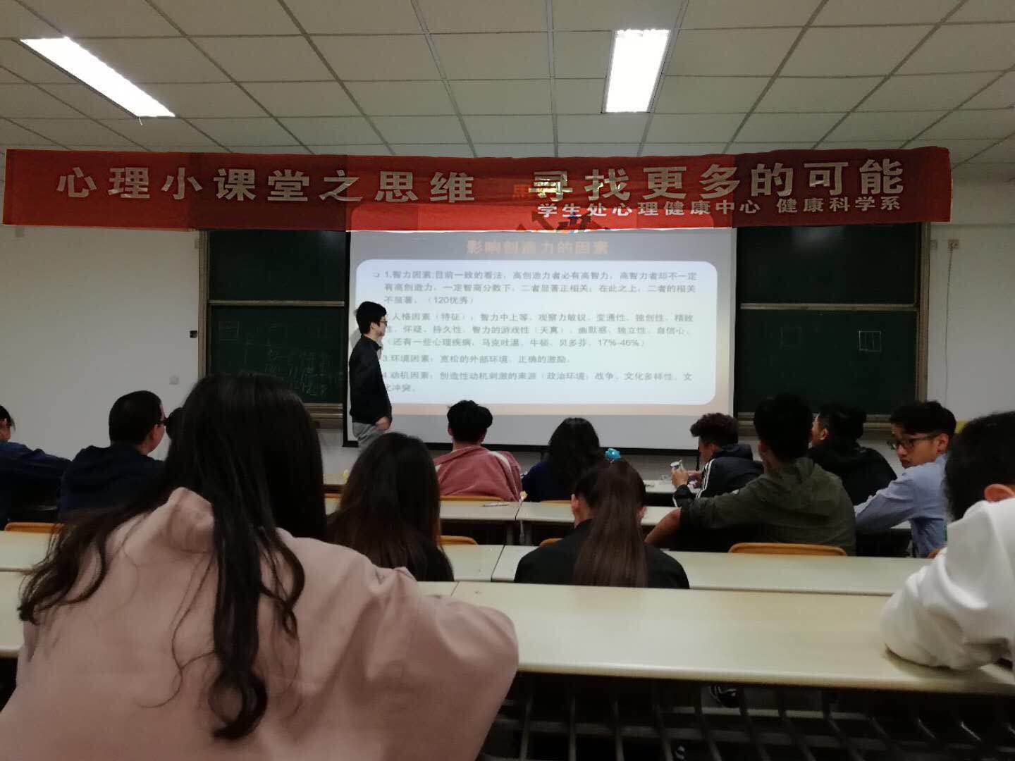vsport体育超级联赛