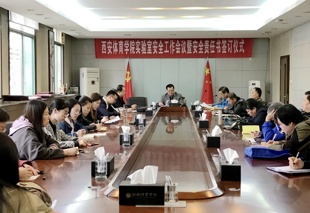 vsport体育客户端图片