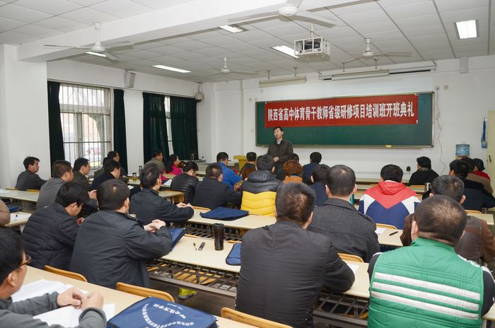 vsport体育官方指定端