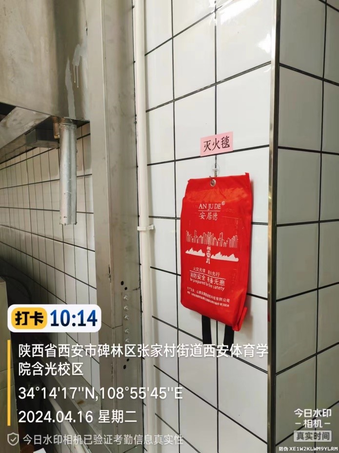 vsport体育指定入口图片
