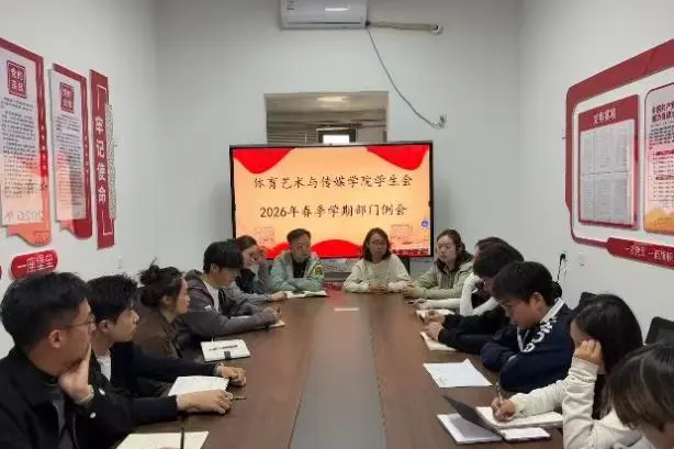 vsport体育赛事资讯平台图片