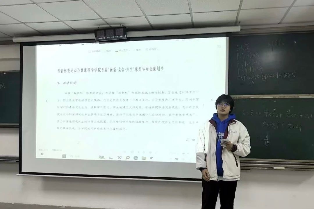 vsport体育安全通道