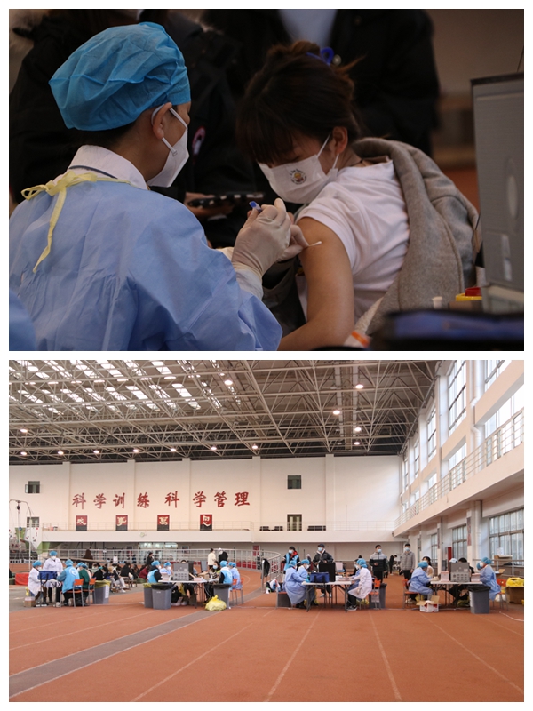 vsport体育官方指定端