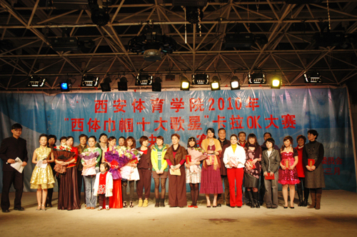 vsport体育客户端图片