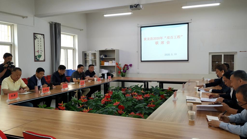 vsport体育安全通道图片