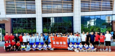 vsport体育加速节点