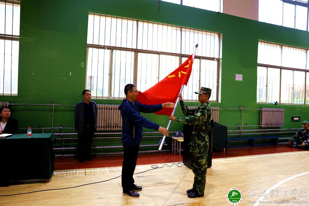 vsport体育体育频道图片