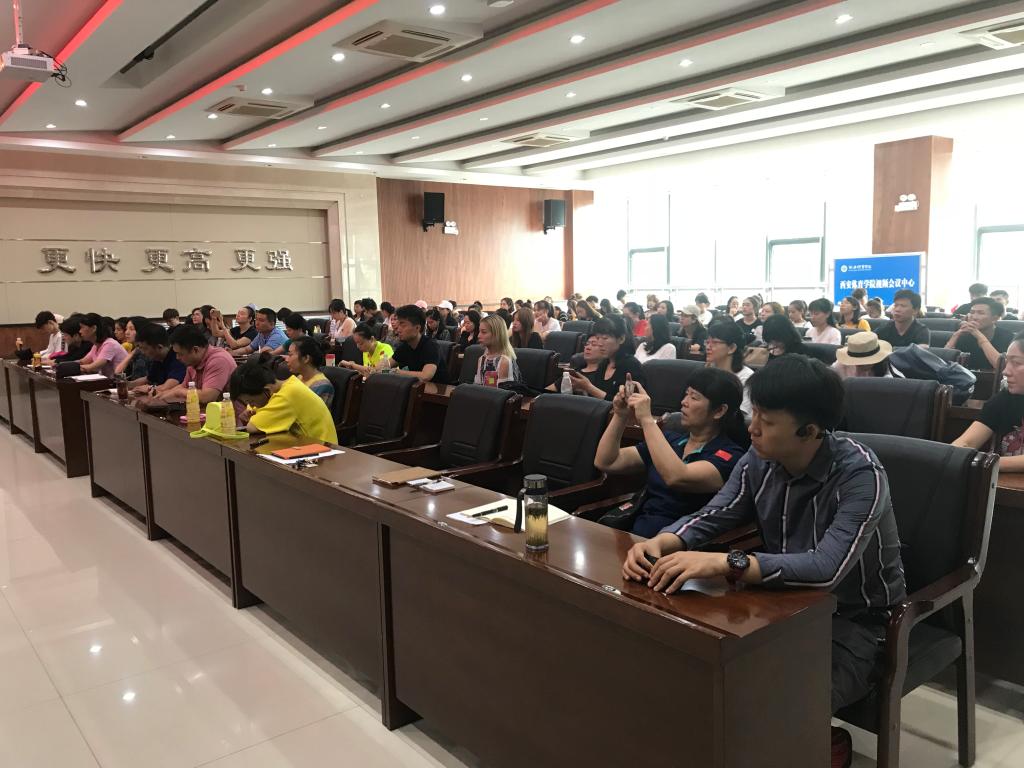 vsport体育官方指定端