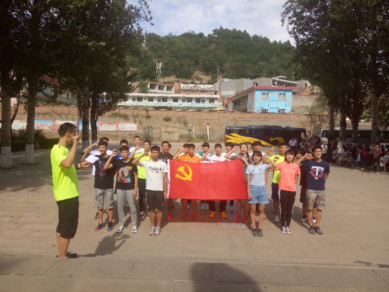 vsport体育安全通道图片