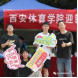 vsport体育手机版