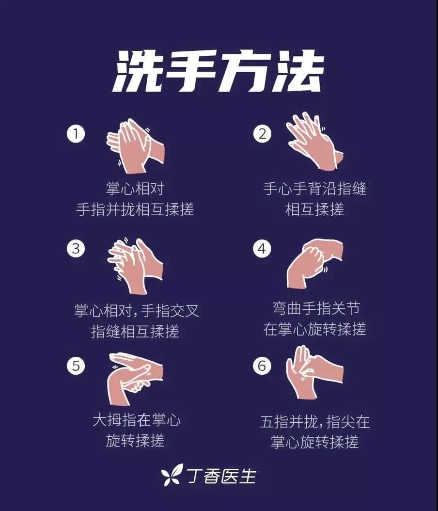 vsport体育赛事资讯平台图片