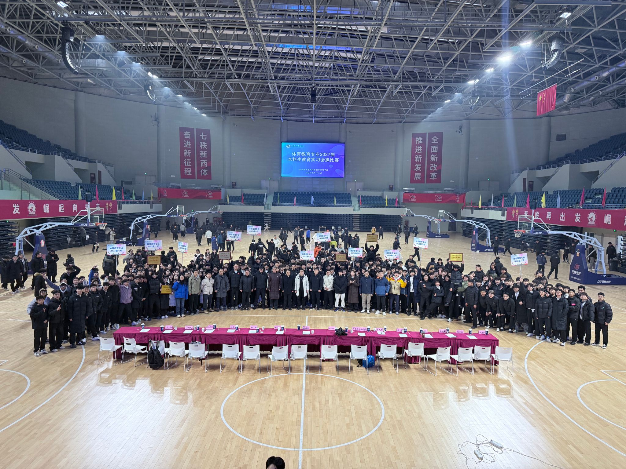 vsport体育欧洲杯