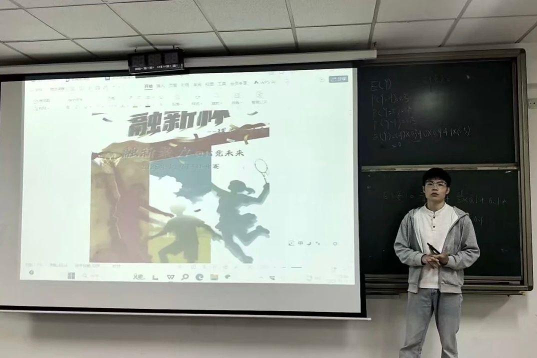 vsport体育体育频道
