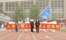 vsport体育APP下载