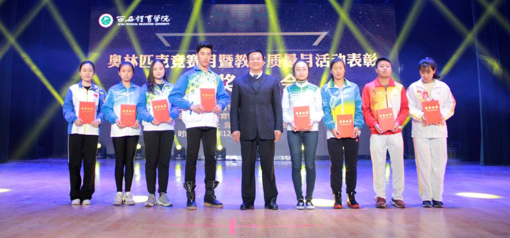 vsport体育赛事资讯平台图片