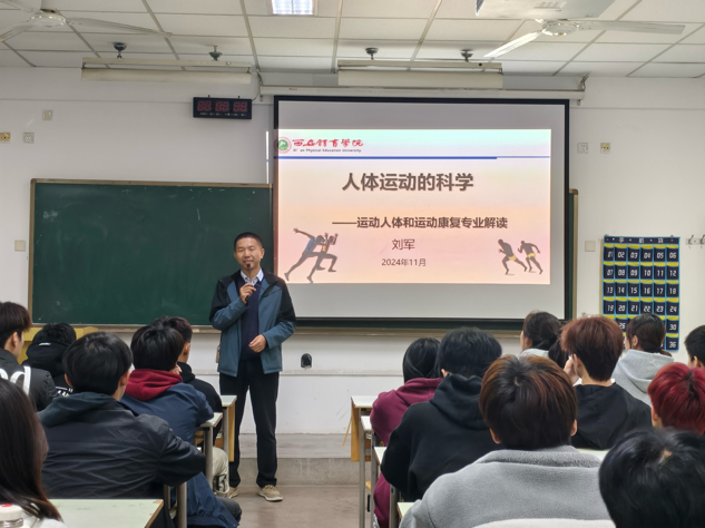 vsport体育赛事资讯平台