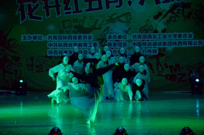 vsport体育超级联赛