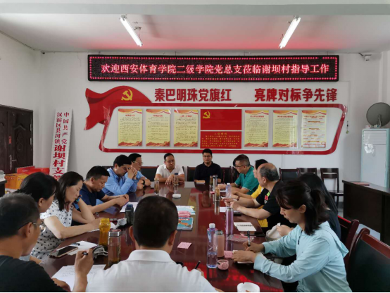 vsport体育直播