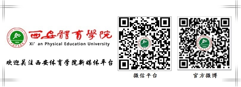 24143813507.jpg vsport体育赛事快讯