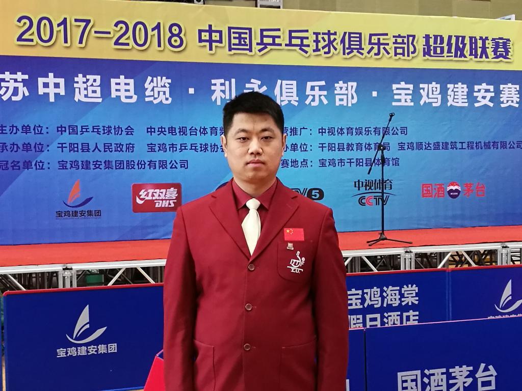 vsport体育指定通道图片