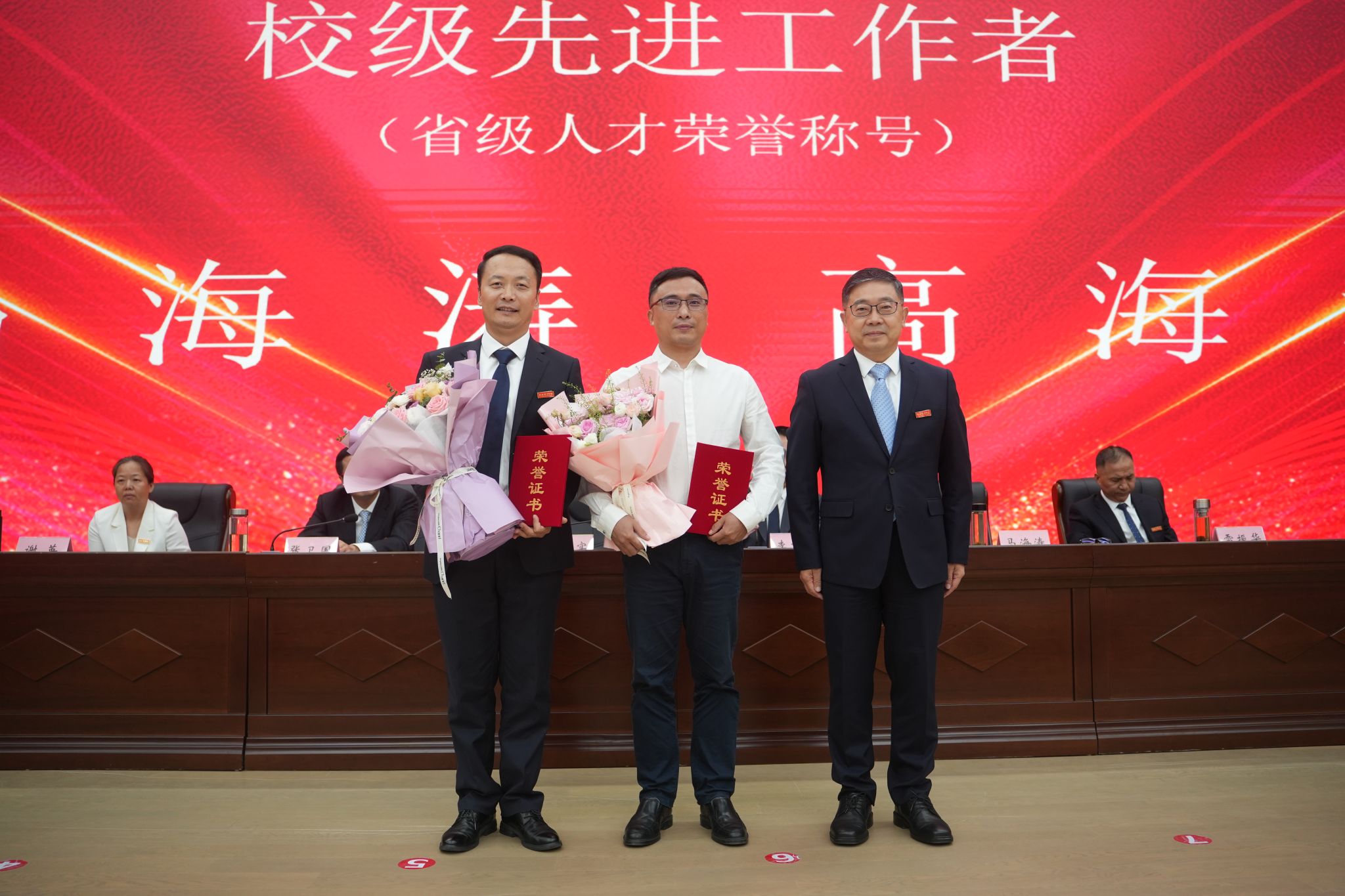 vsport体育超级联赛