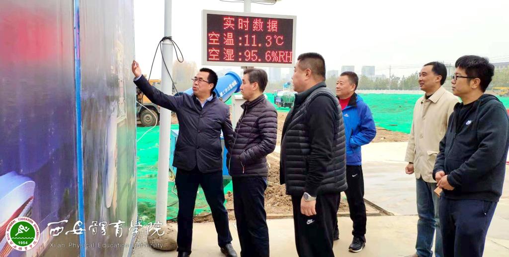 vsport体育客户端图片