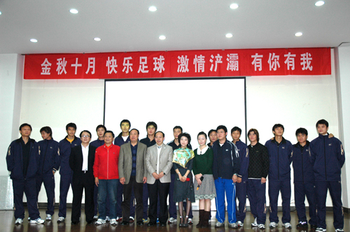 vsport体育客户端图片