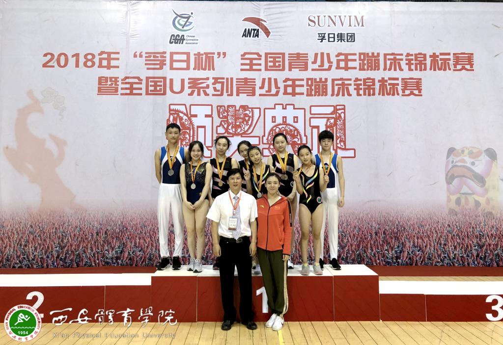 vsport体育客户端图片