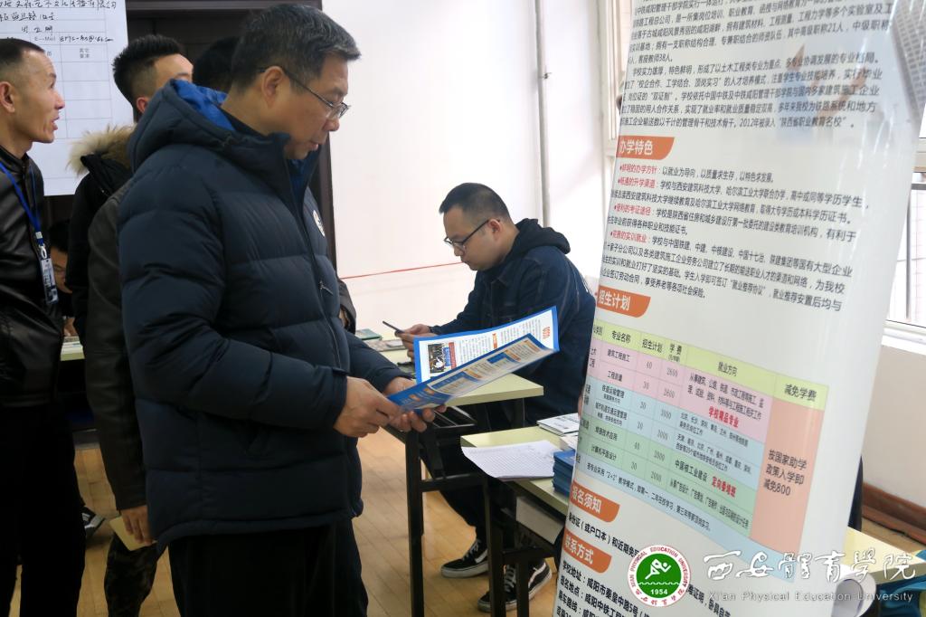 vsport体育客户端图片