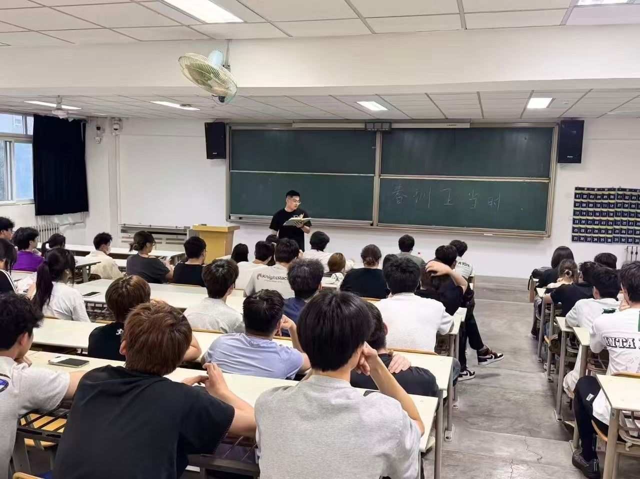 vsport体育赛事资讯平台