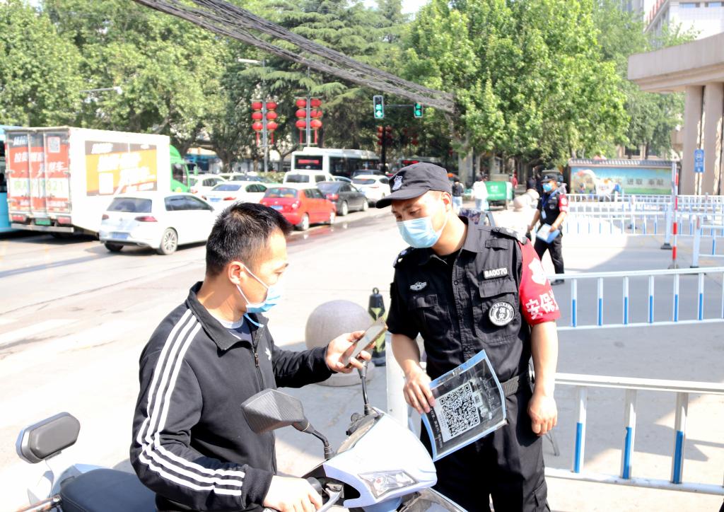 vsport体育体育频道图片