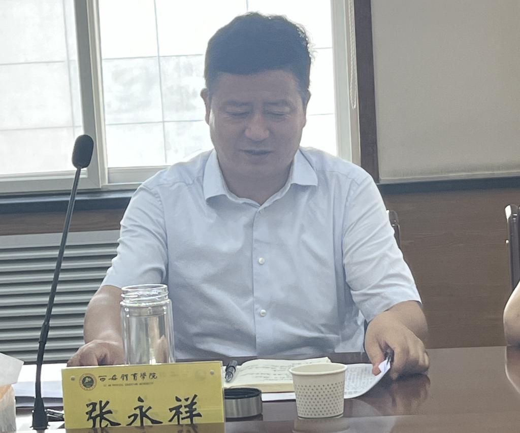 vsport体育赛事资讯平台
