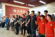 vsport体育超级联赛