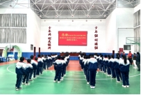 vsport体育官方线路