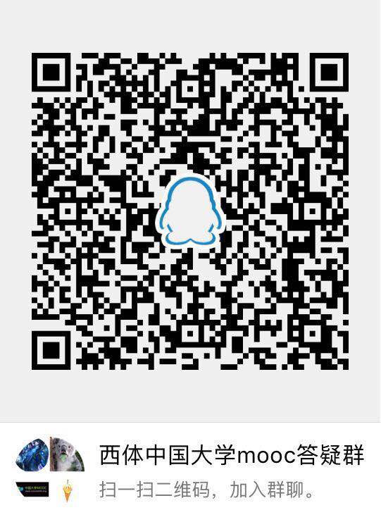 vsport体育客户端图片