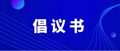 vsport体育安全通道