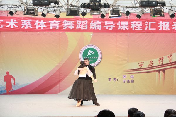 vsport体育客户端