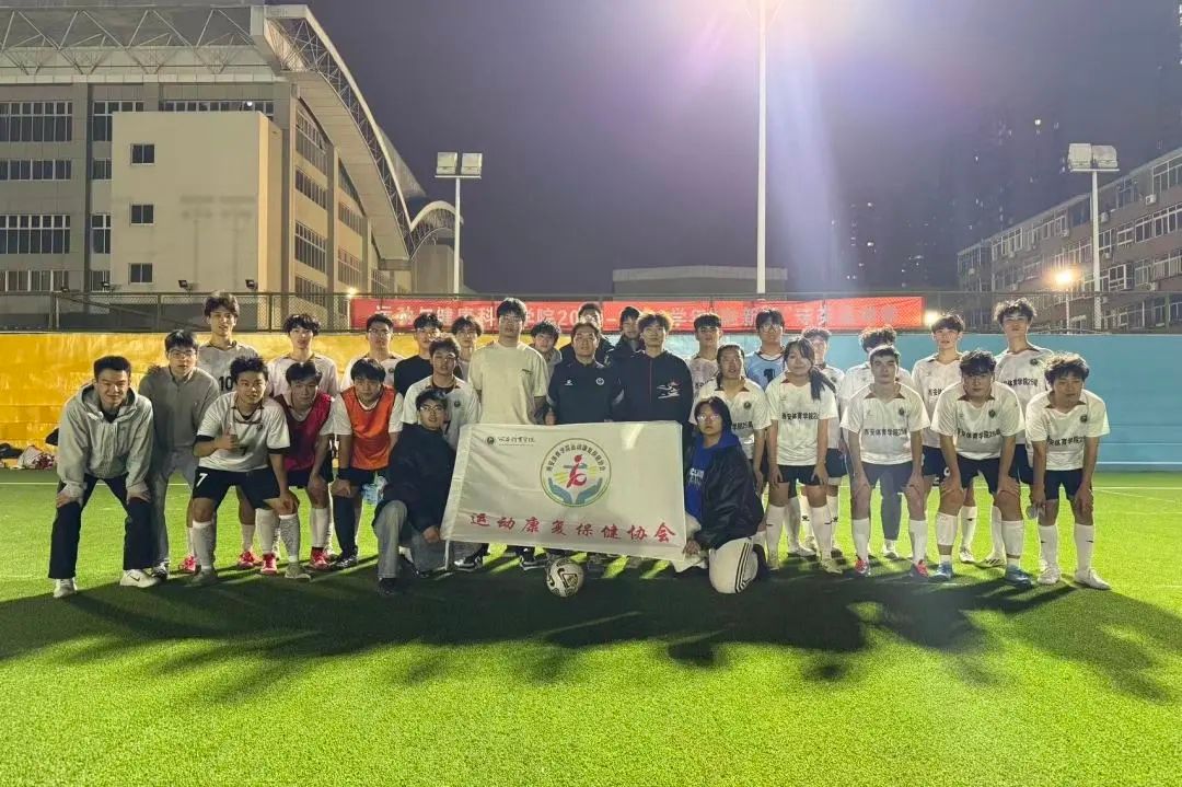 vsport体育APP下载