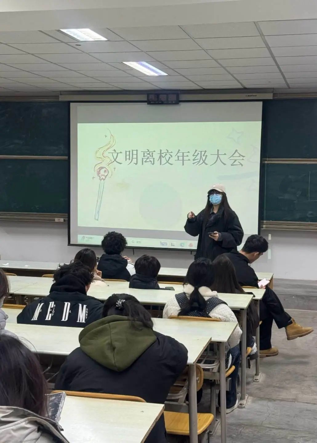 vsport体育赛事快讯
