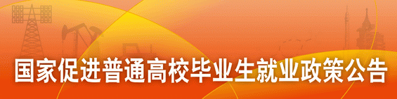 vsport体育指定入口图片