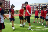 vsport体育体育频道
