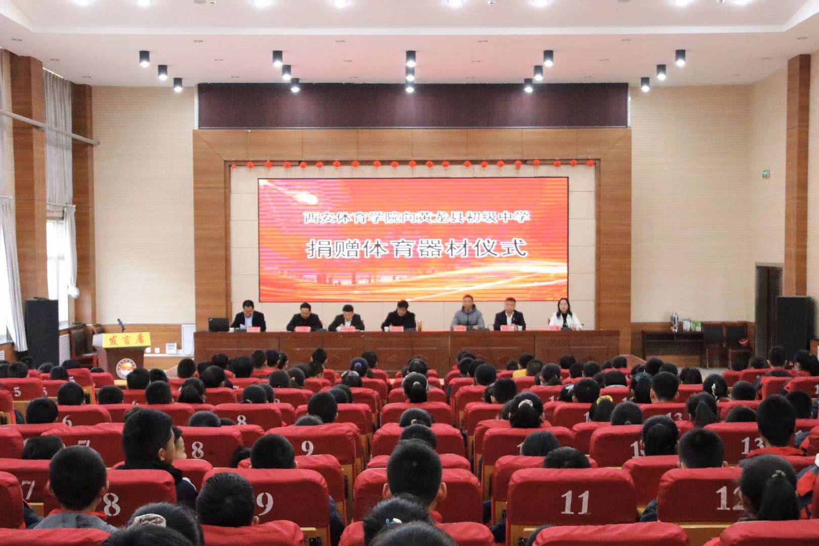 vsport体育官方指定端