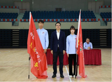 vsport体育官方线路
