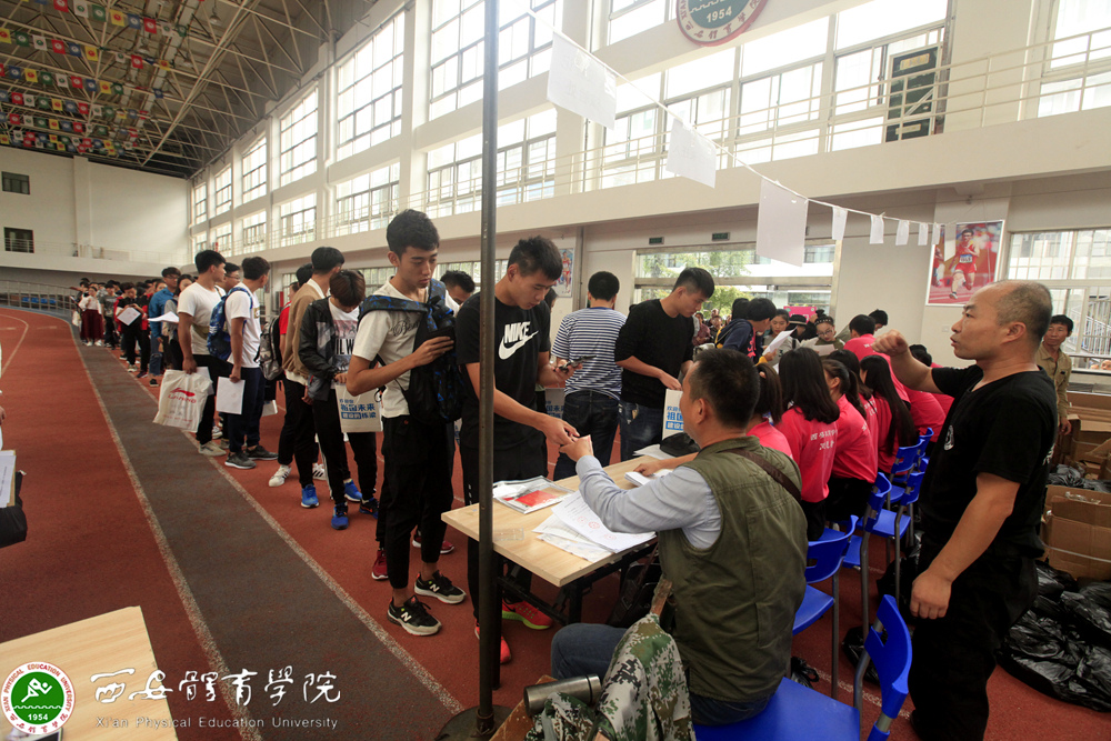 vsport体育稳定线路图片