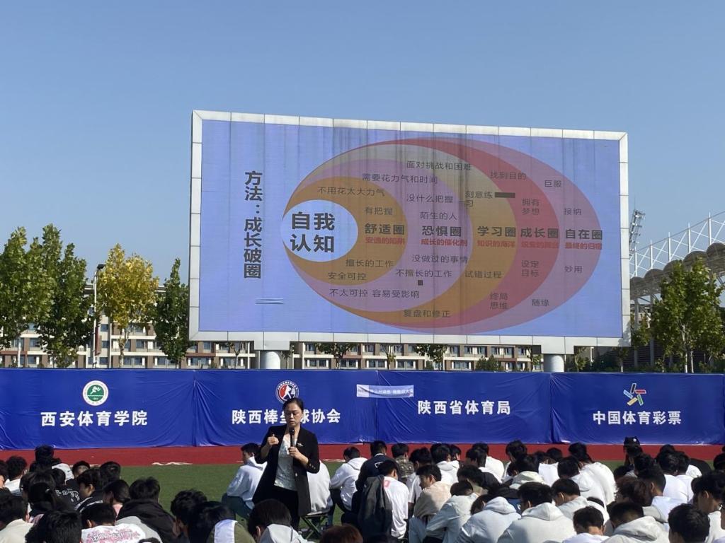 vsport体育赛事资讯平台