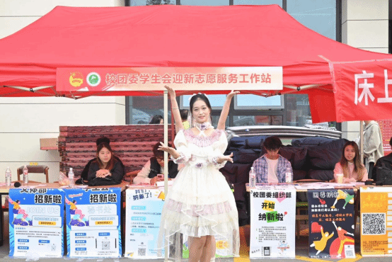 vsport体育超级联赛