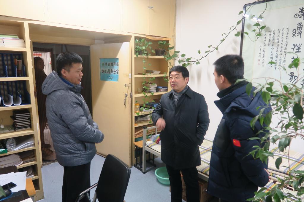 vsport体育超级联赛