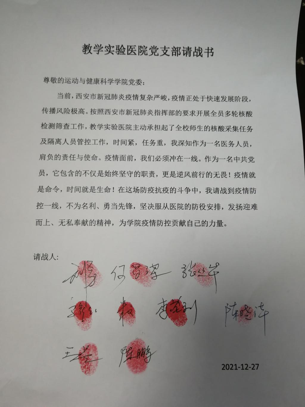 vsport体育稳定线路