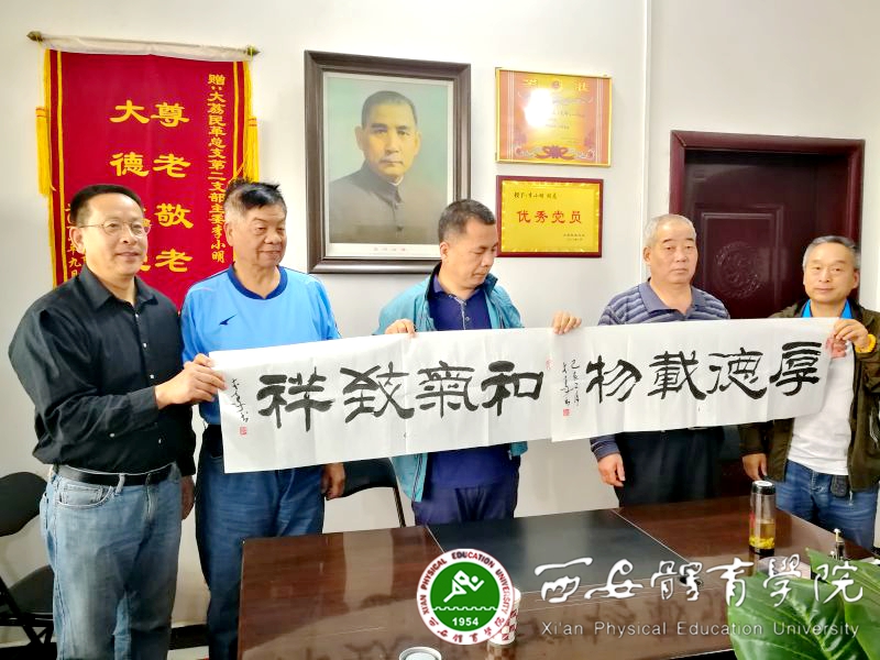vsport体育客户端图片